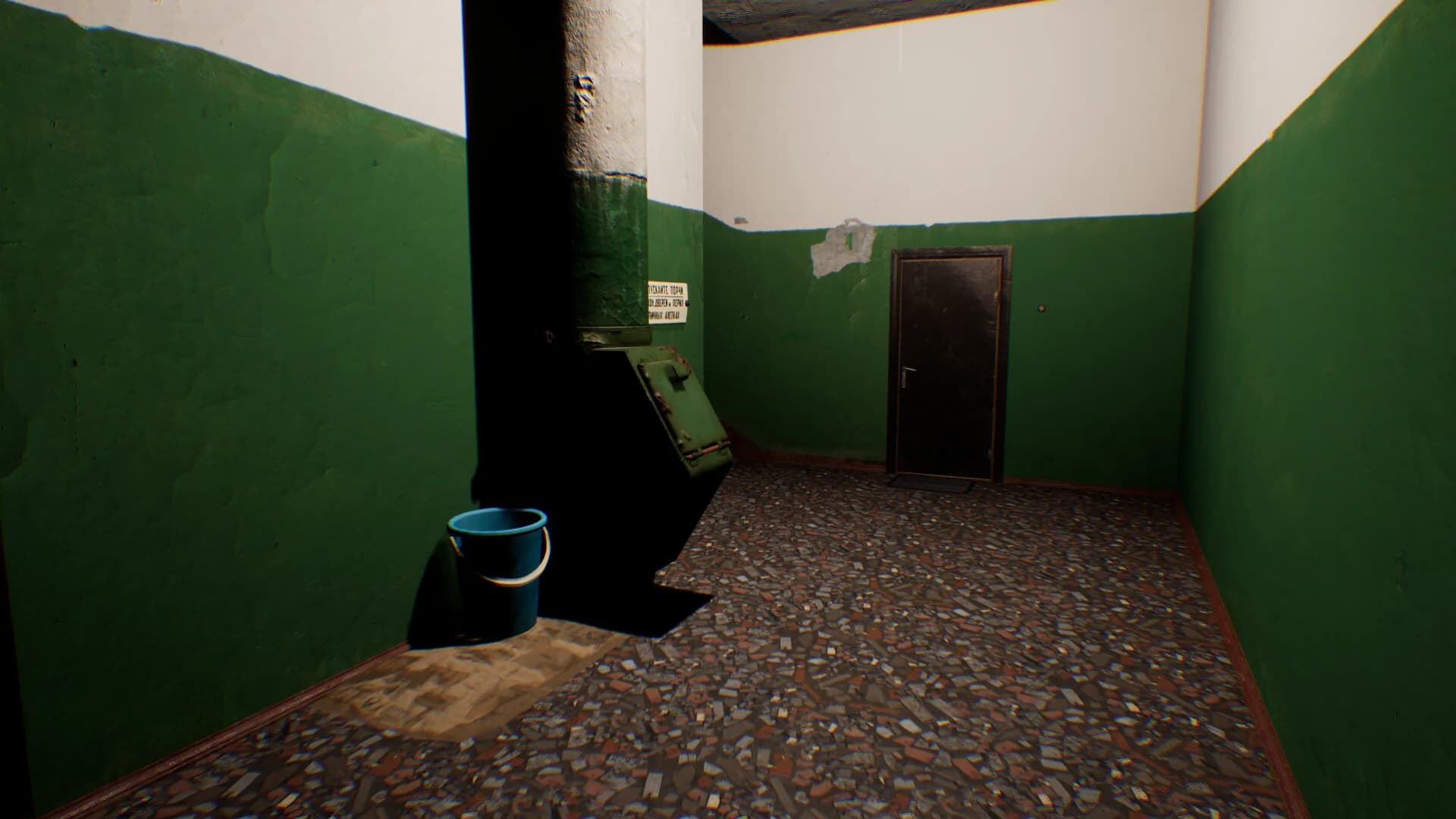 Floor 12 görsel 4