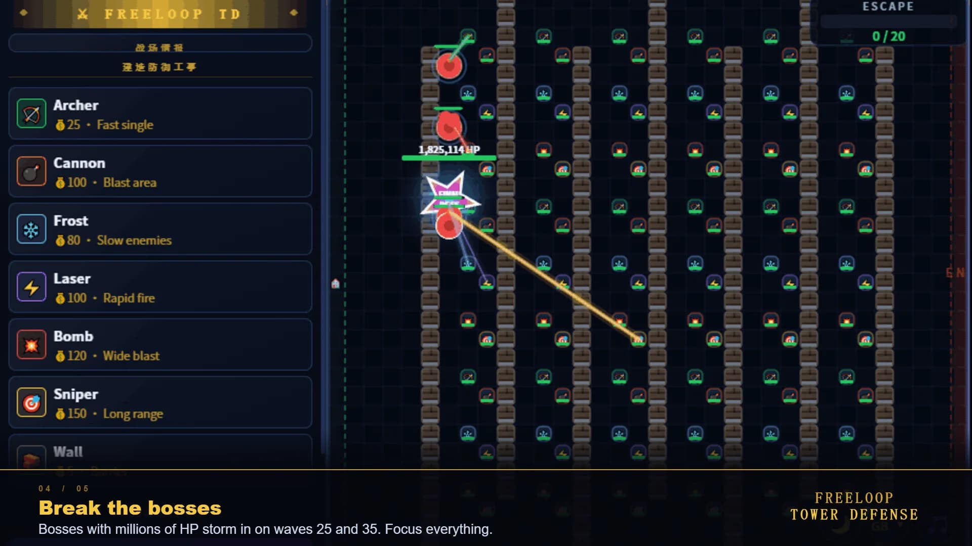 Free Loop Tower Defense 人生是旷野塔防 FLTD görsel 3