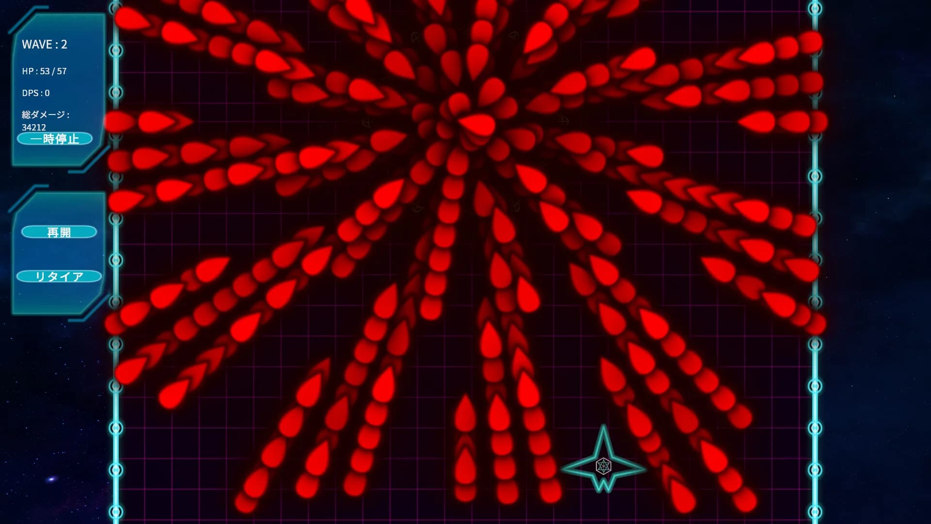 Core Override görsel 2