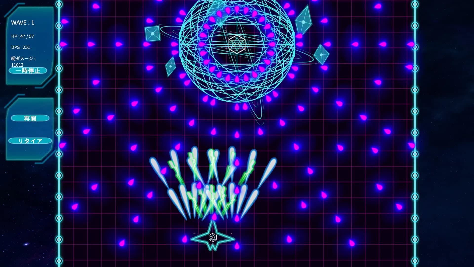 Core Override görsel 3