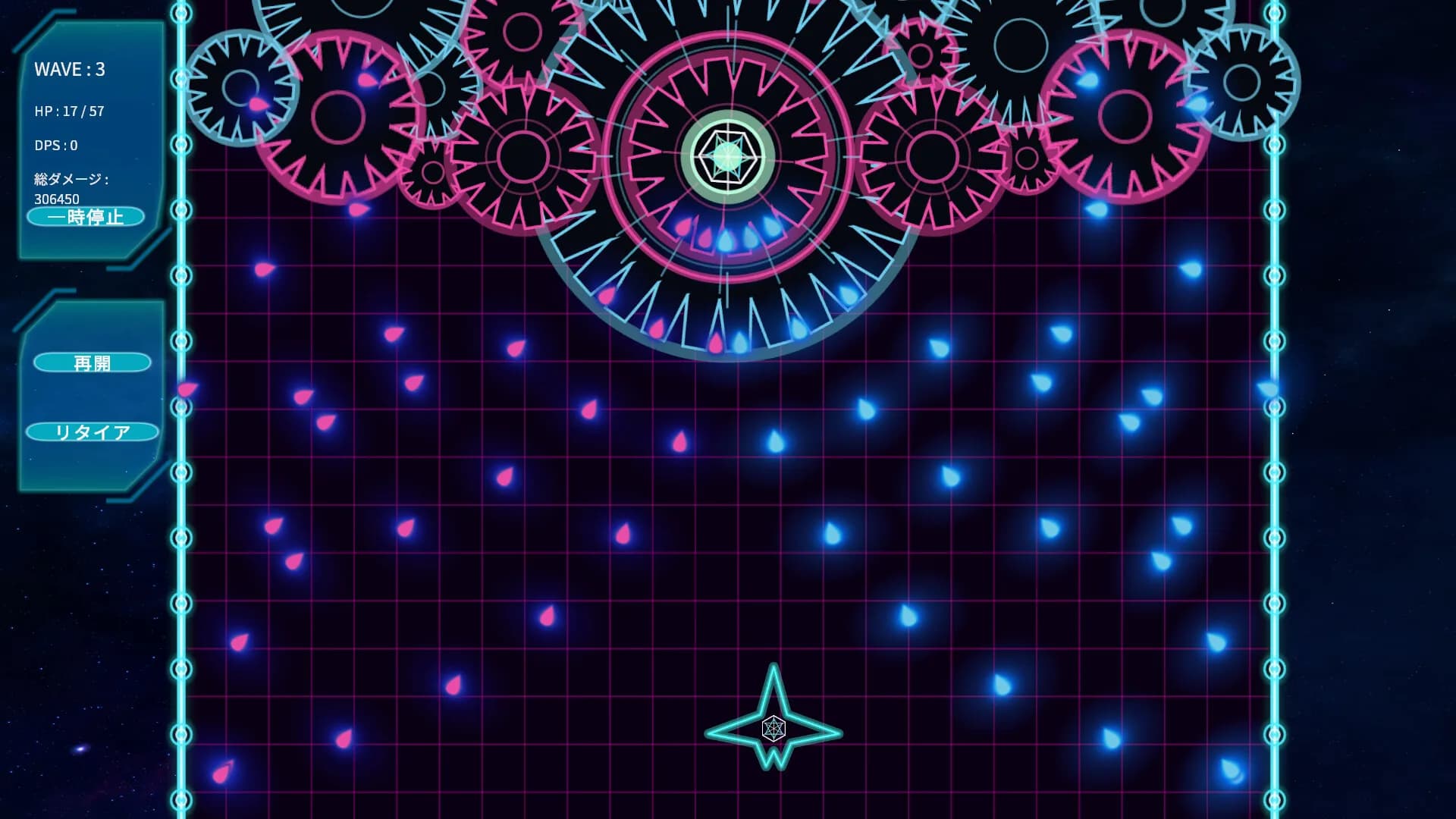 Core Override görsel 4