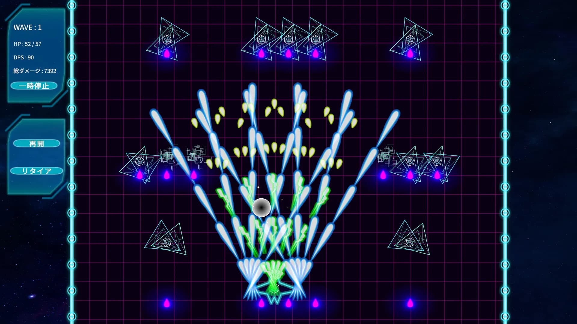 Core Override görsel 5