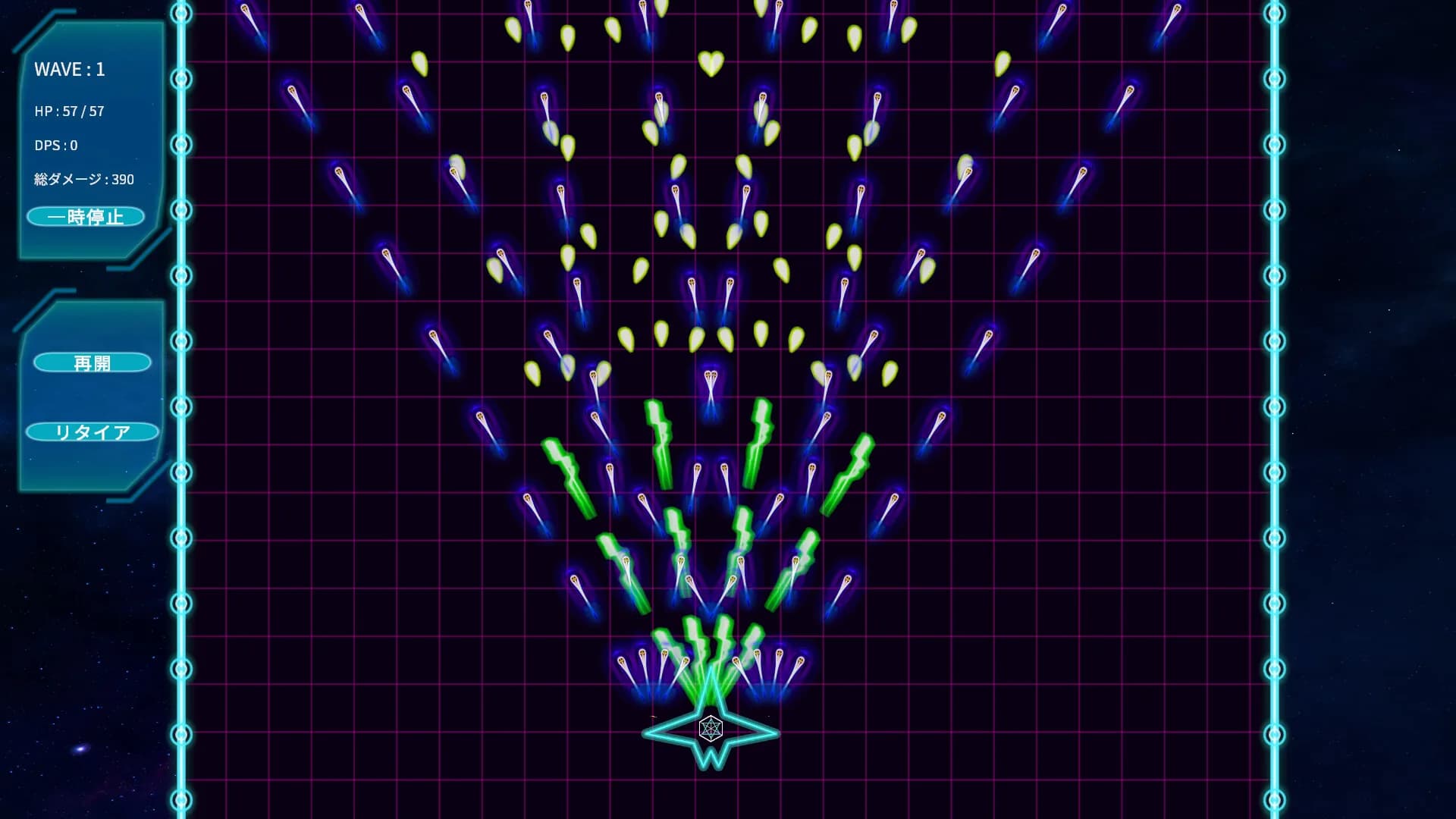 Core Override görsel 6