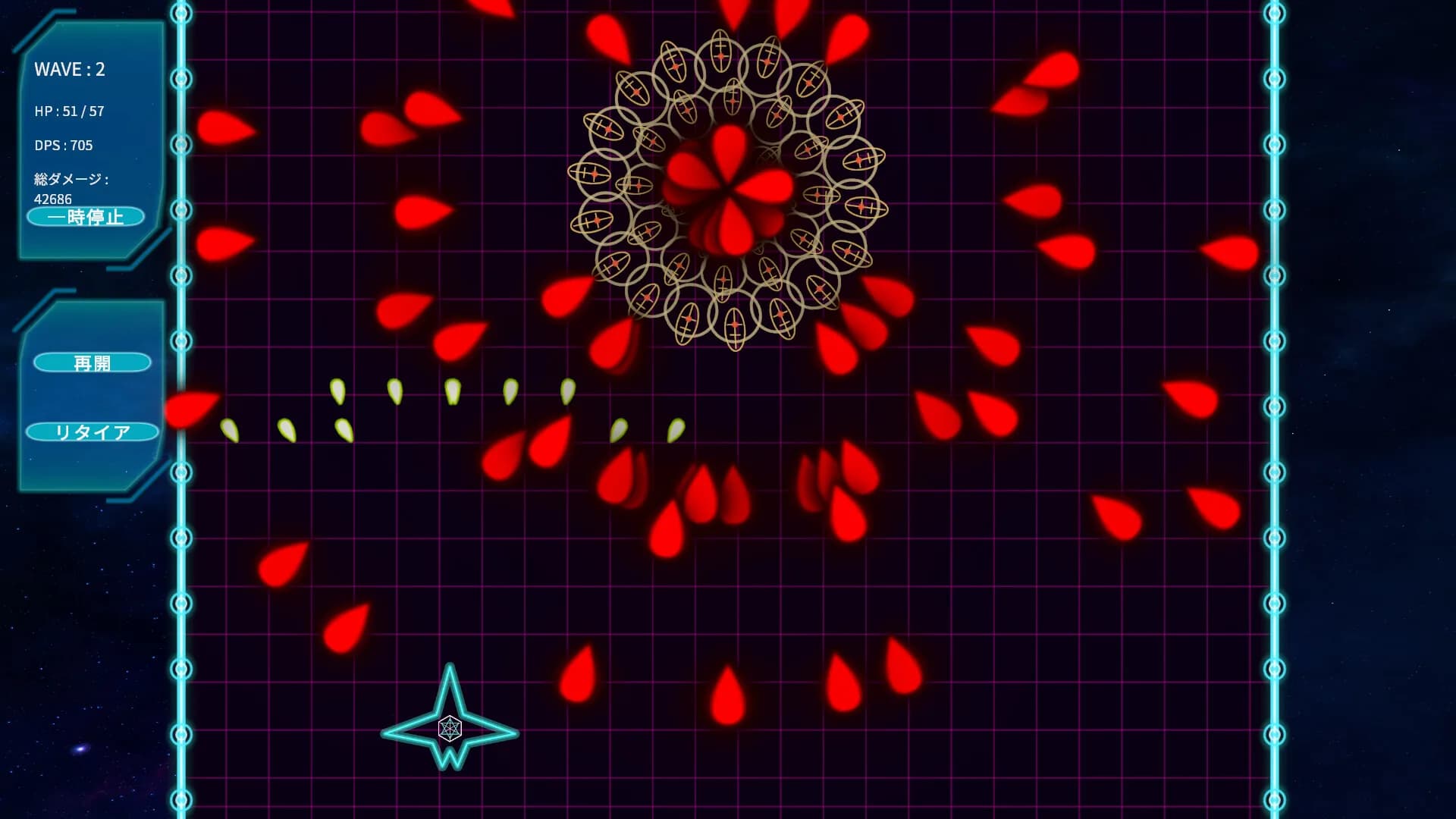 Core Override görsel 8