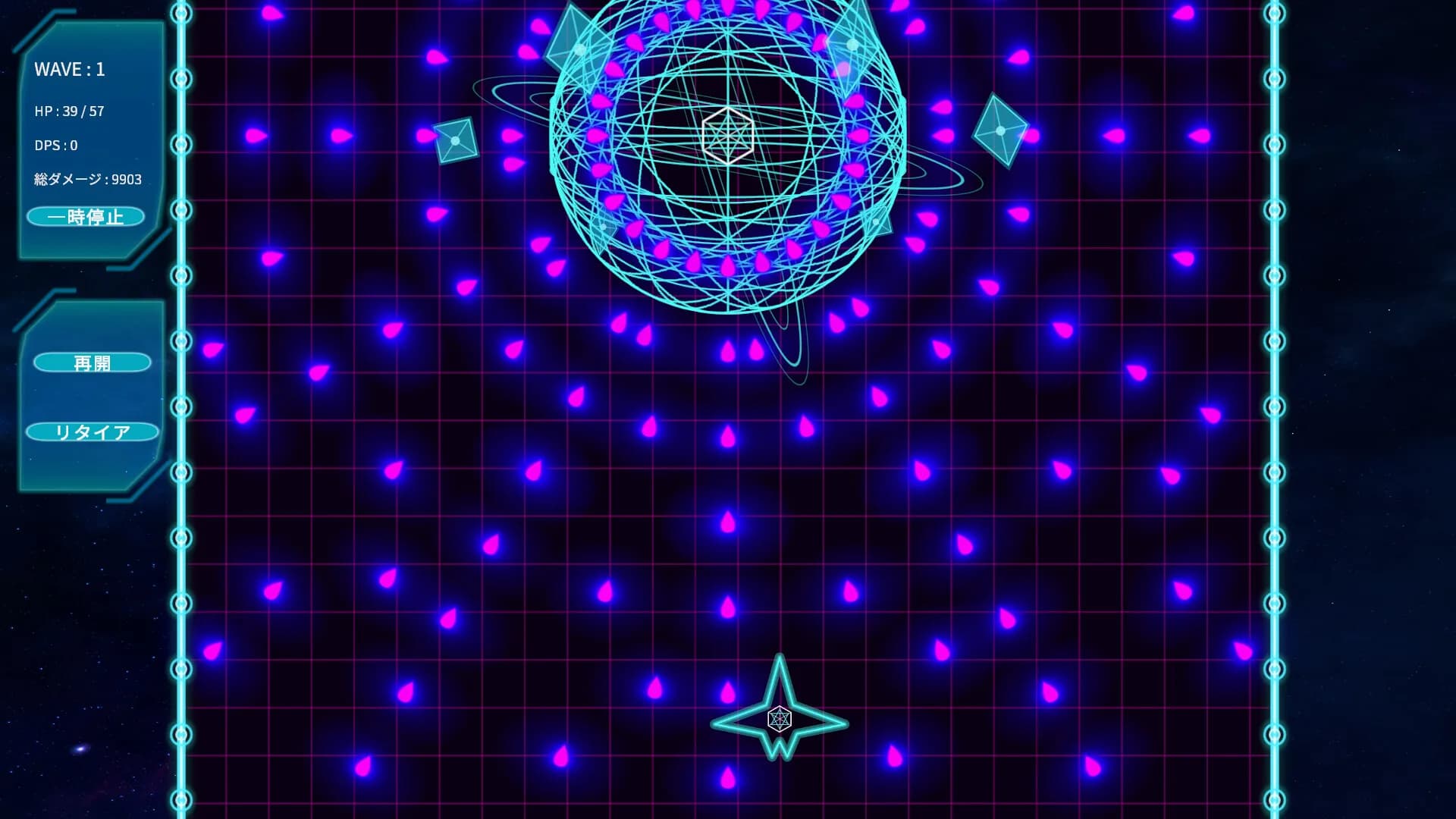 Core Override görsel 9