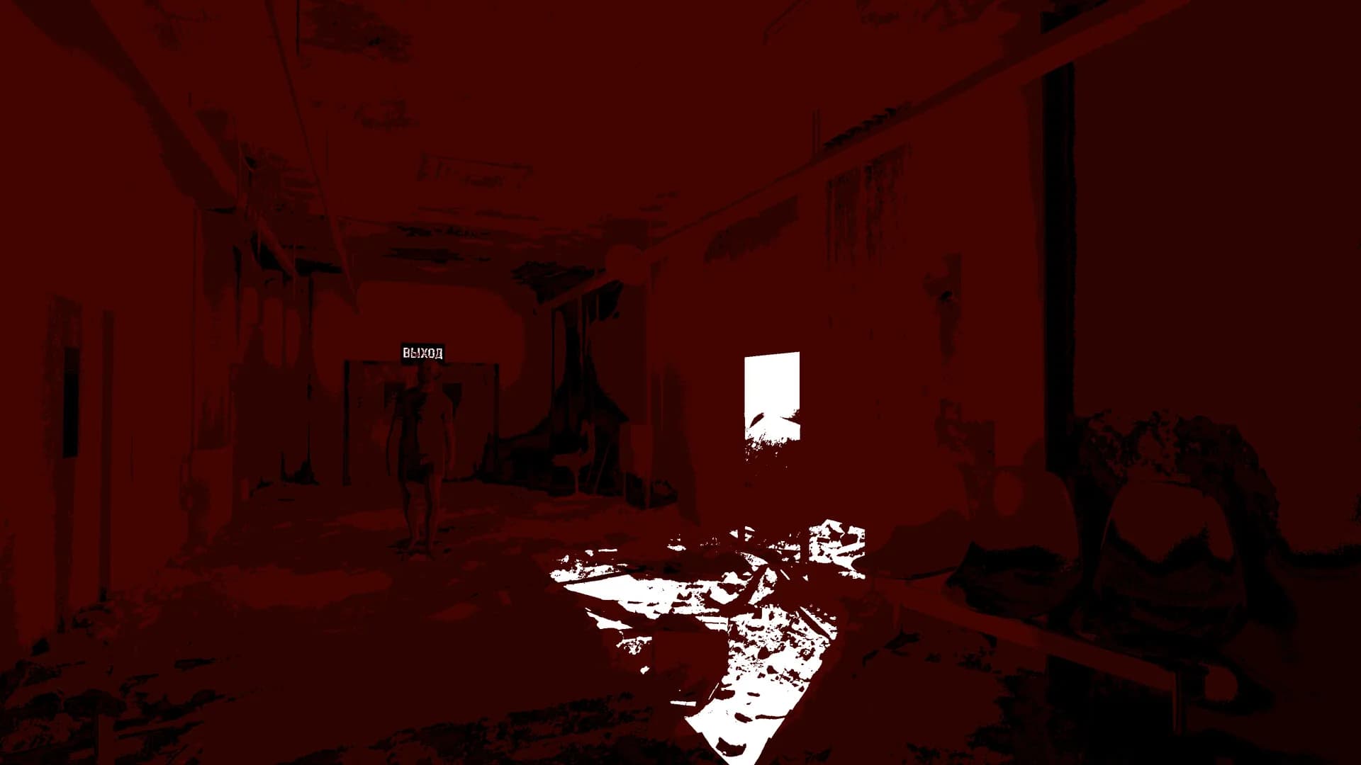 No Visitors Allowed görsel 6