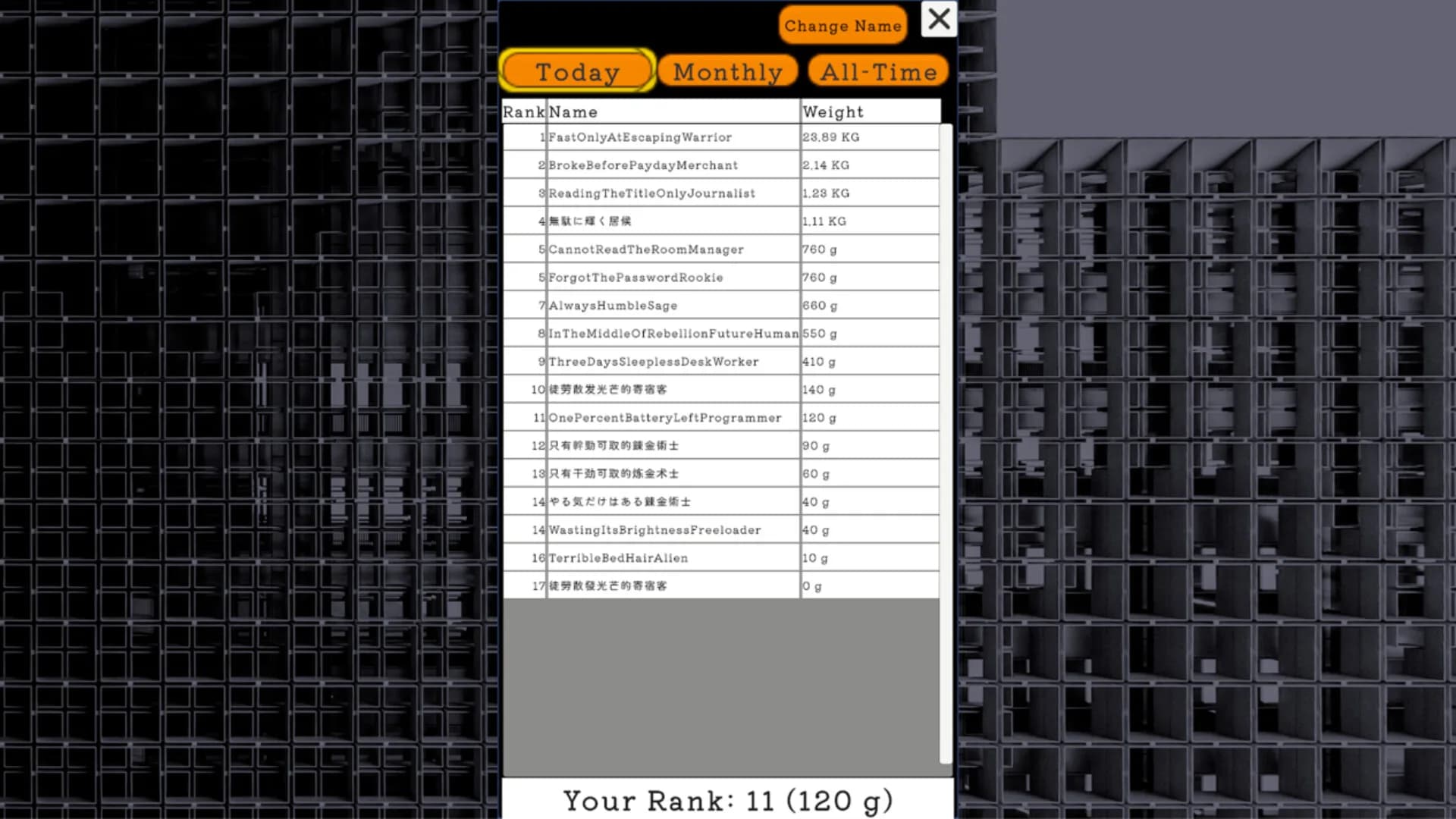 ツミゲーム（Tsumi Stack） görsel 6