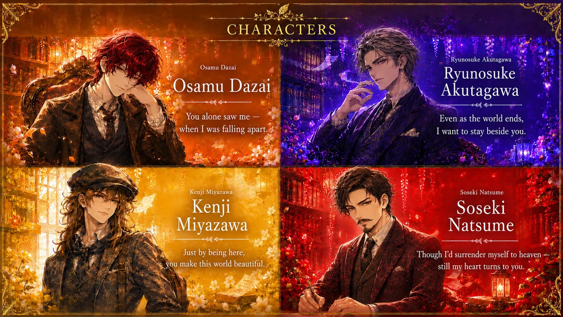 Bungou Catharsis 文豪カタルシス görsel 2