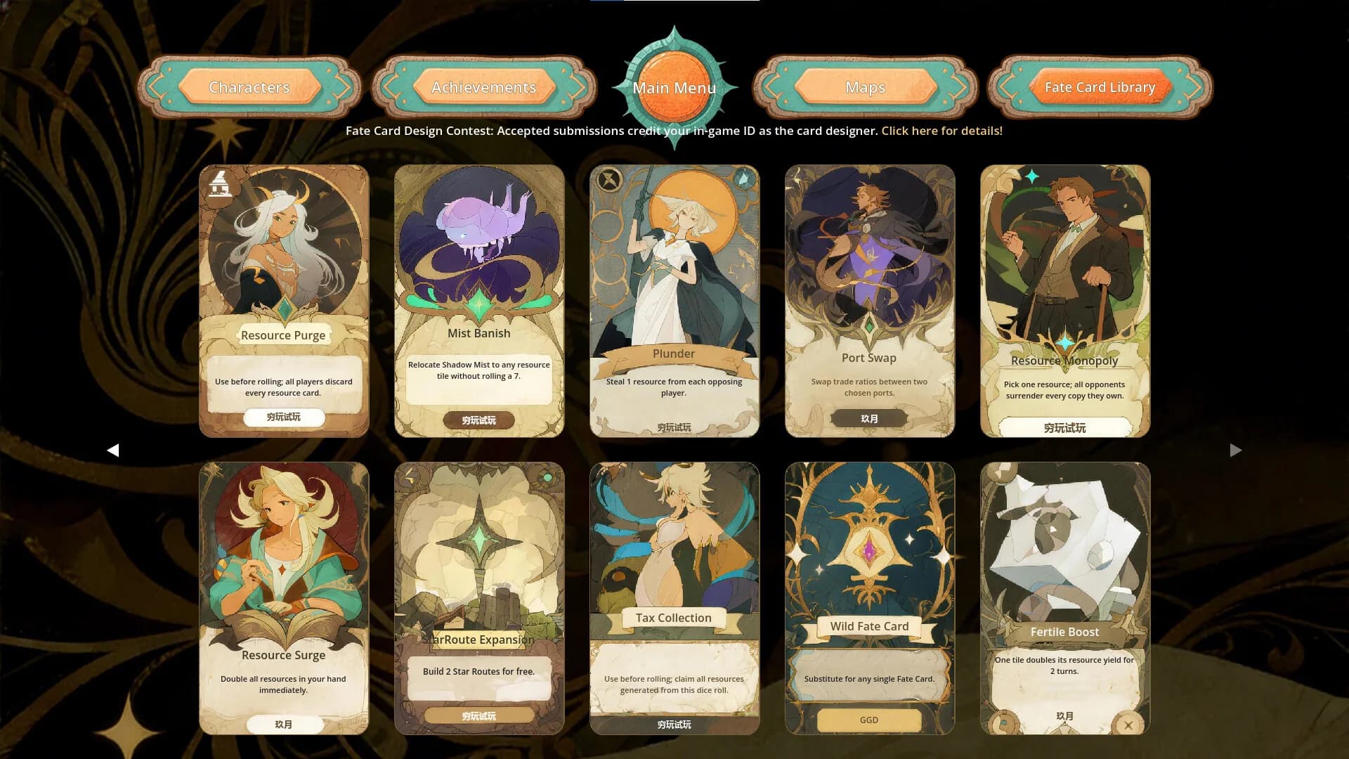 Aetherantis Realm of Fates görsel 11