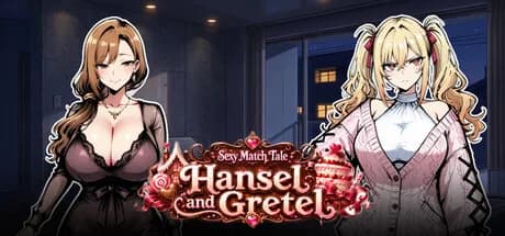 愛愛童話：糖果屋 görsel 1
