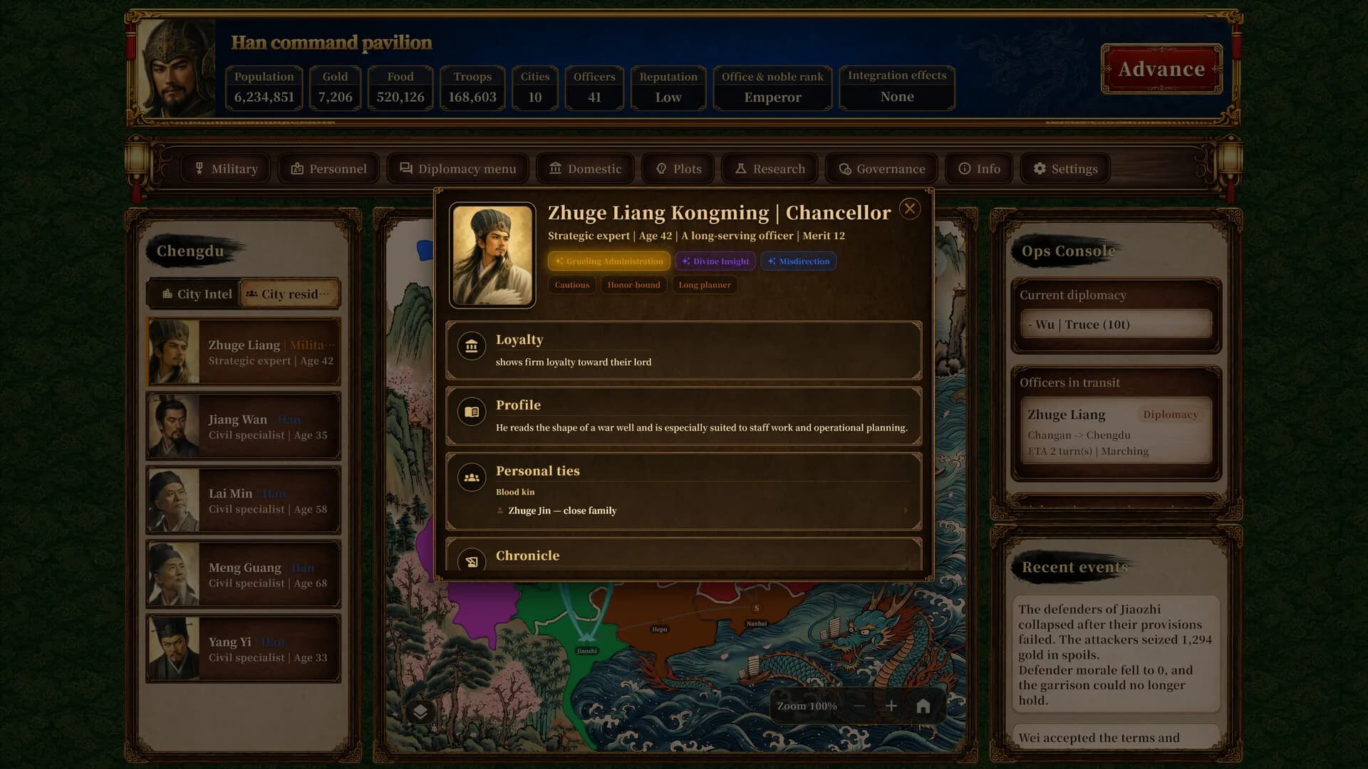 삼국지 클래식 (Three Kingdoms Classic) görsel 3