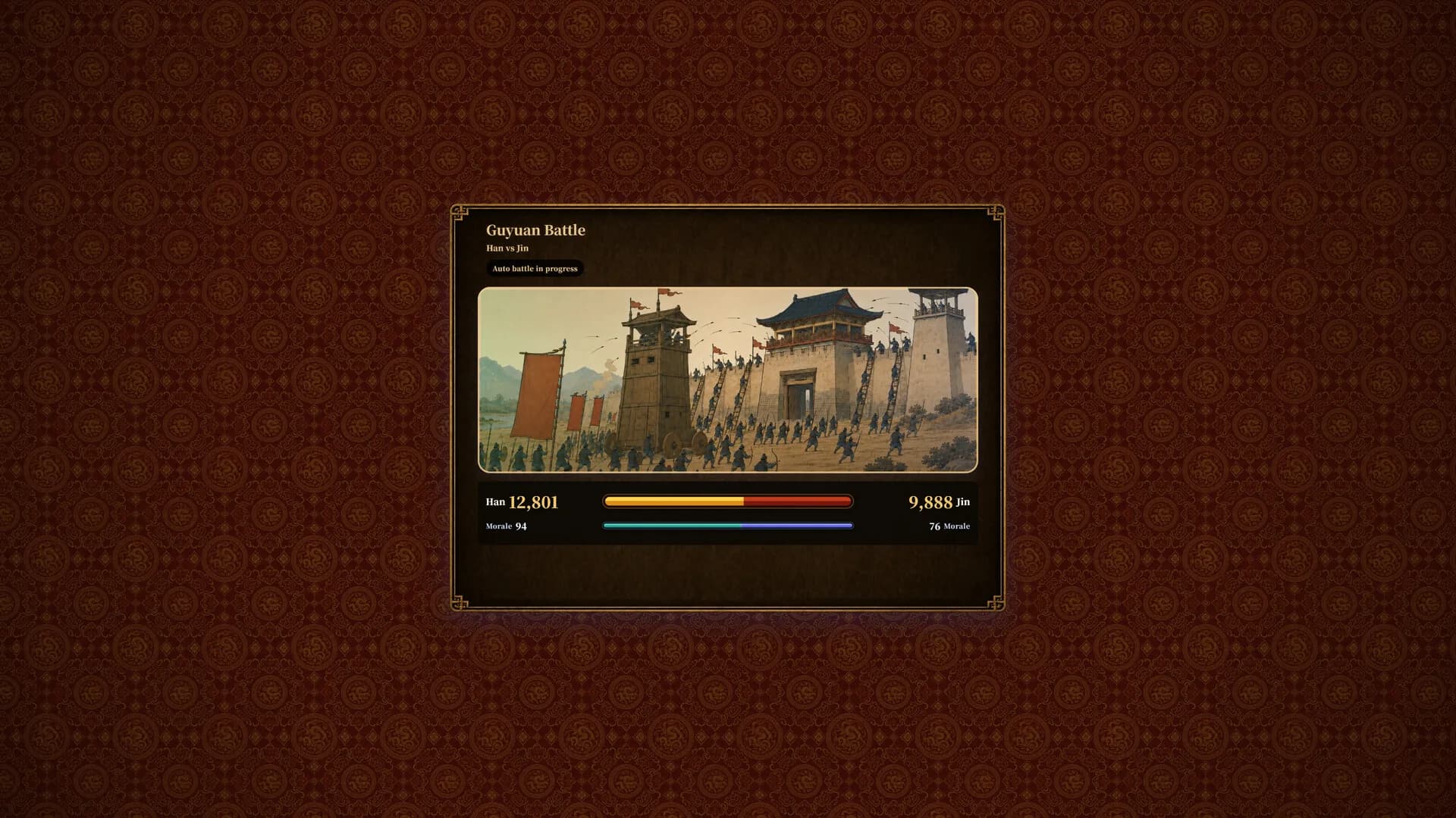 삼국지 클래식 (Three Kingdoms Classic) görsel 5