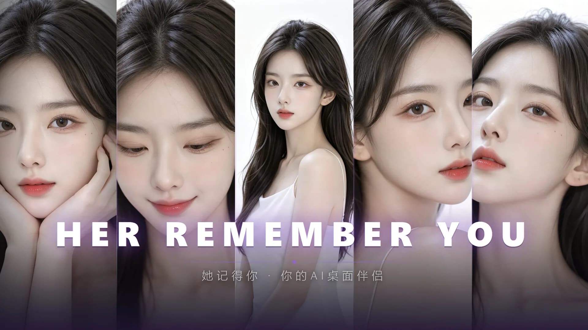 Her Remember You görsel 2