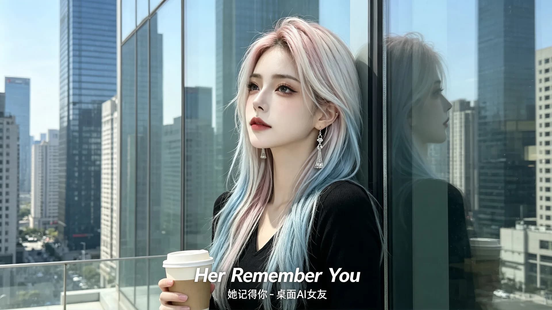 Her Remember You görsel 8