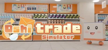 おとりひき文化Simulator görsel 1