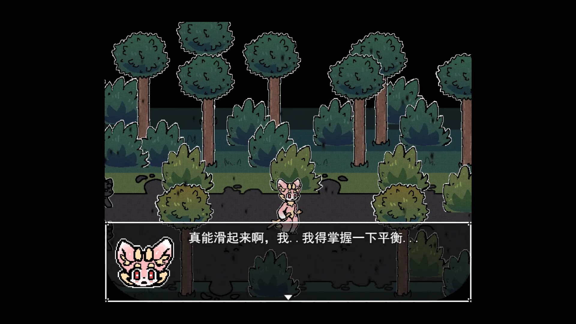 时空·无界 ST UNLIMITED görsel 10