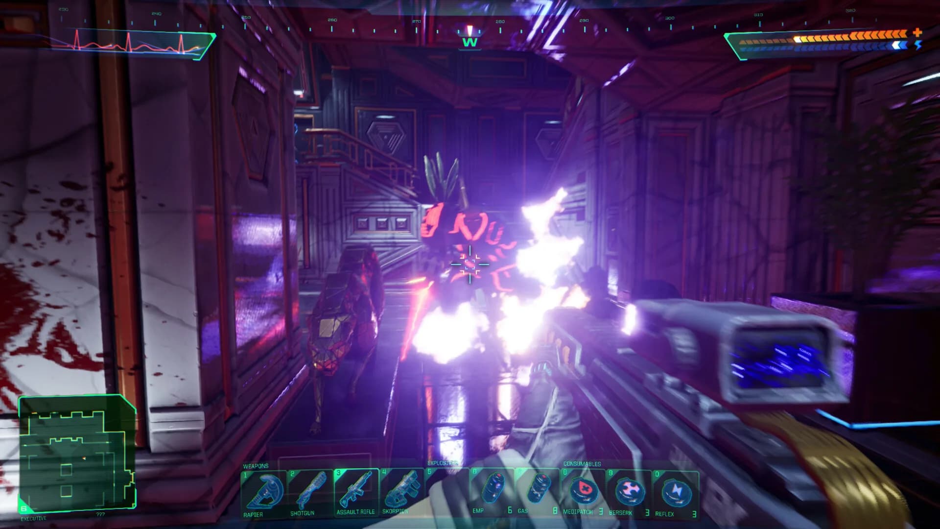 System Shock görsel 10