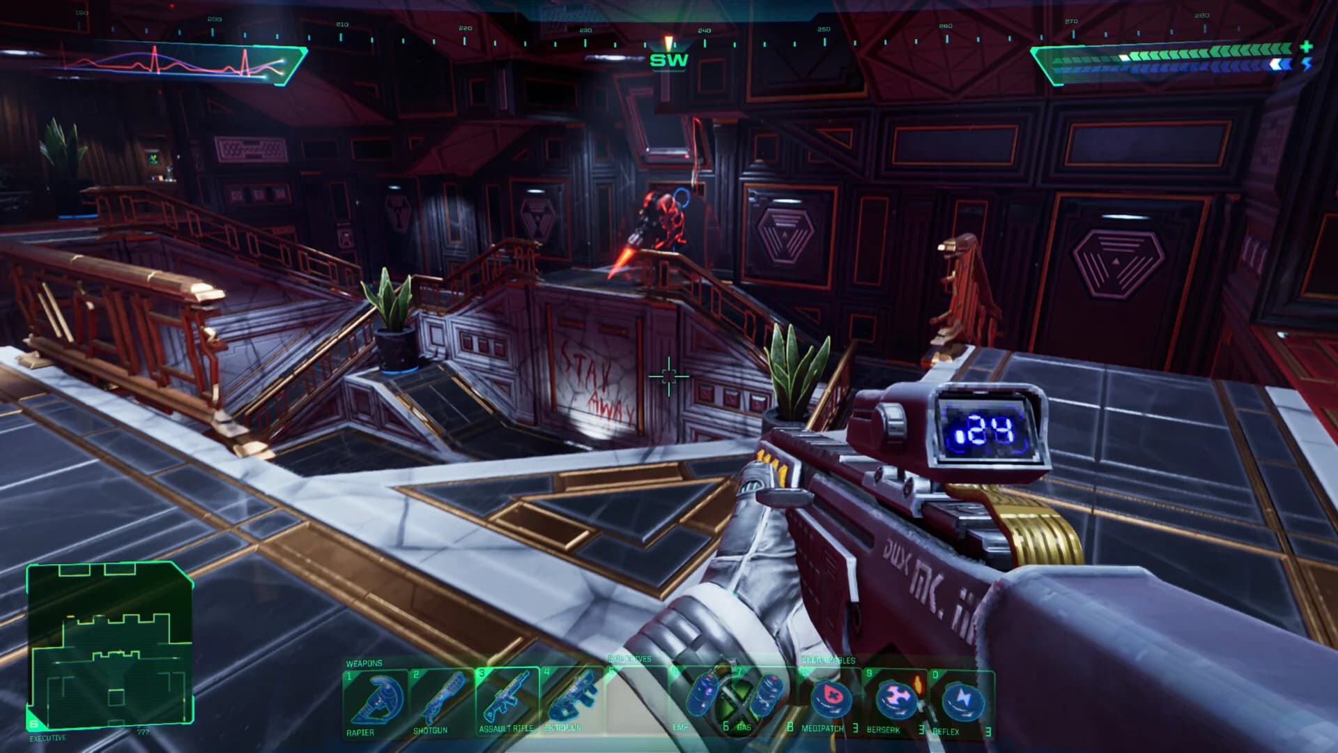 System Shock görsel 11