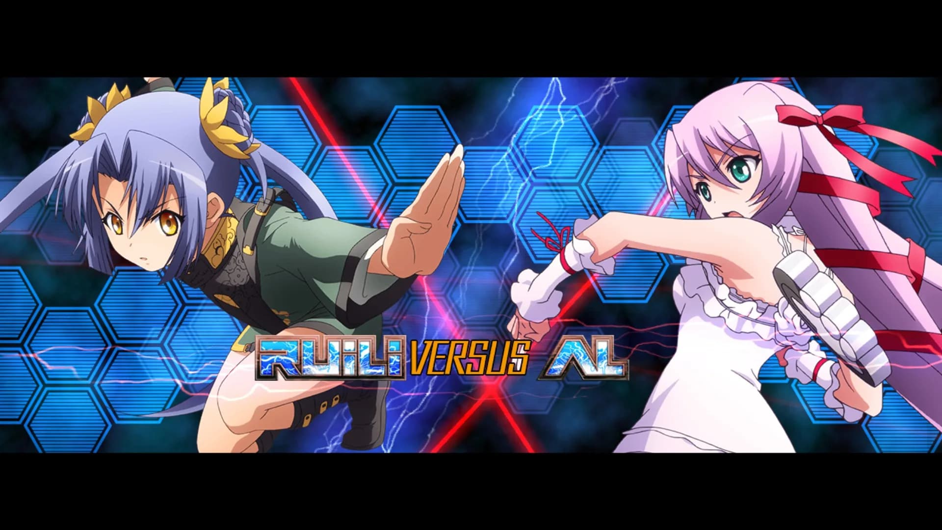 Nitroplus Blasterz: Heroines Infinite Duel görsel 4
