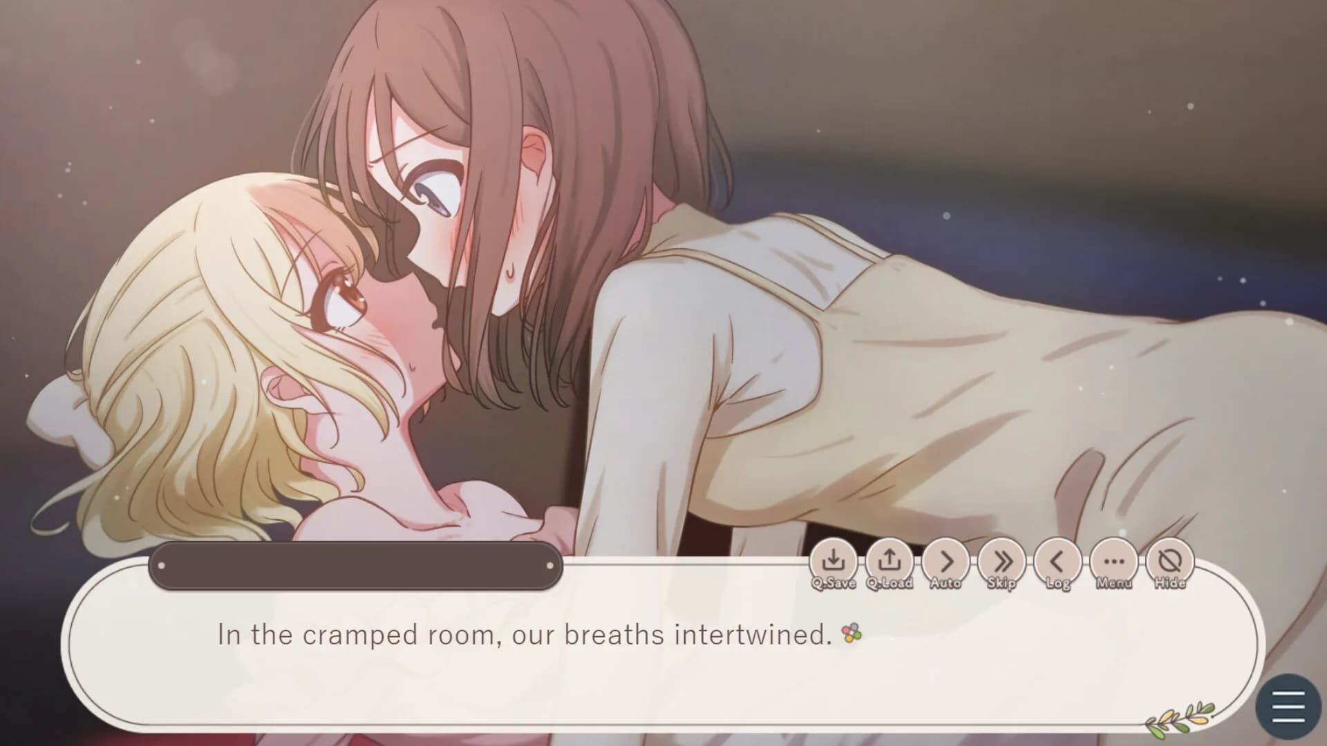 君をしってる、はずだった。 görsel 4