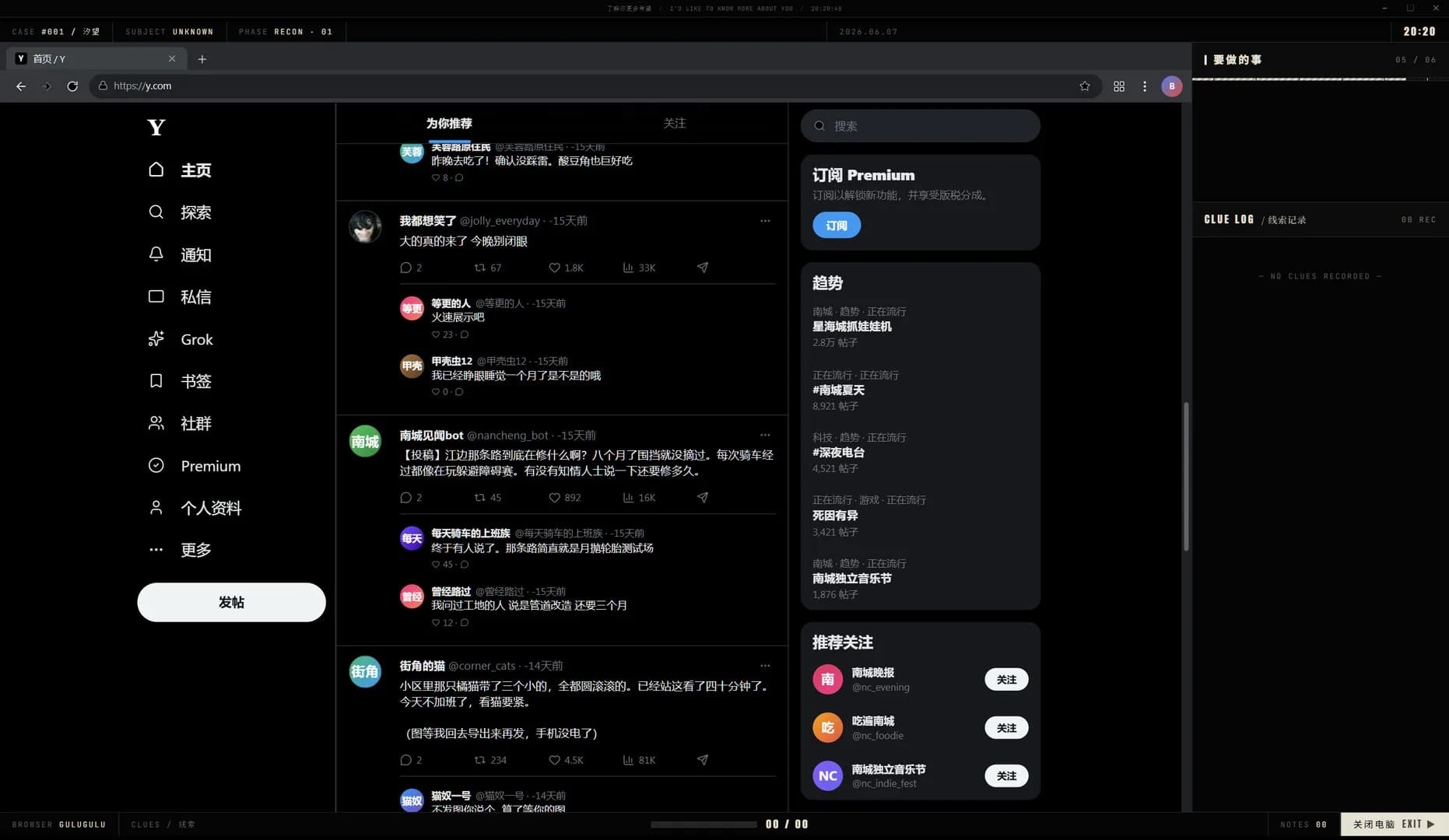了解你更多希望 görsel 5