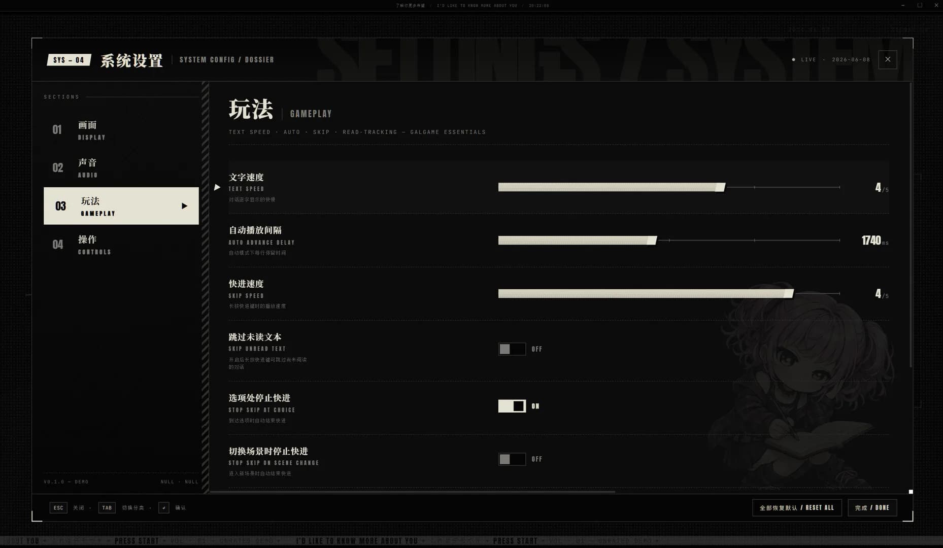 了解你更多希望 görsel 6