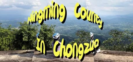 Ningming County In Chongzuo görsel 1