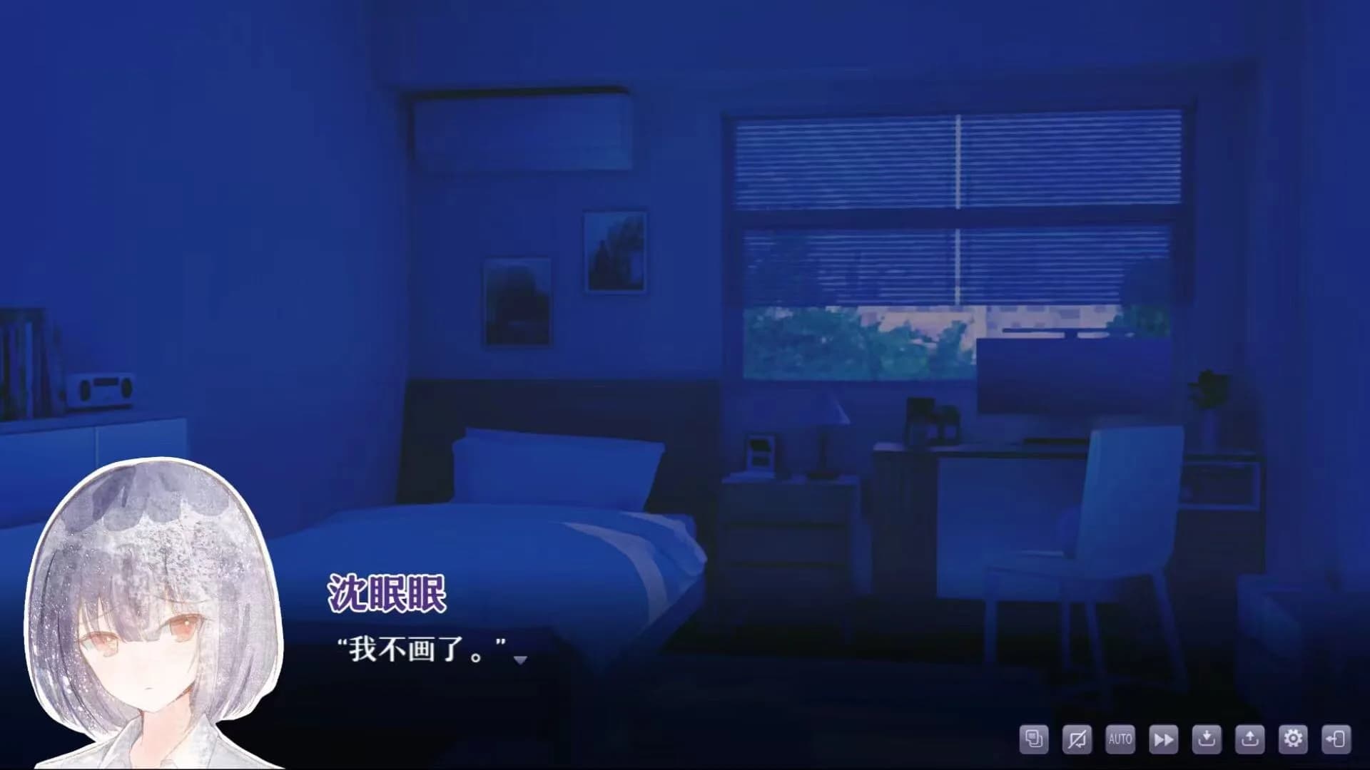 染上你的颜色 görsel 5