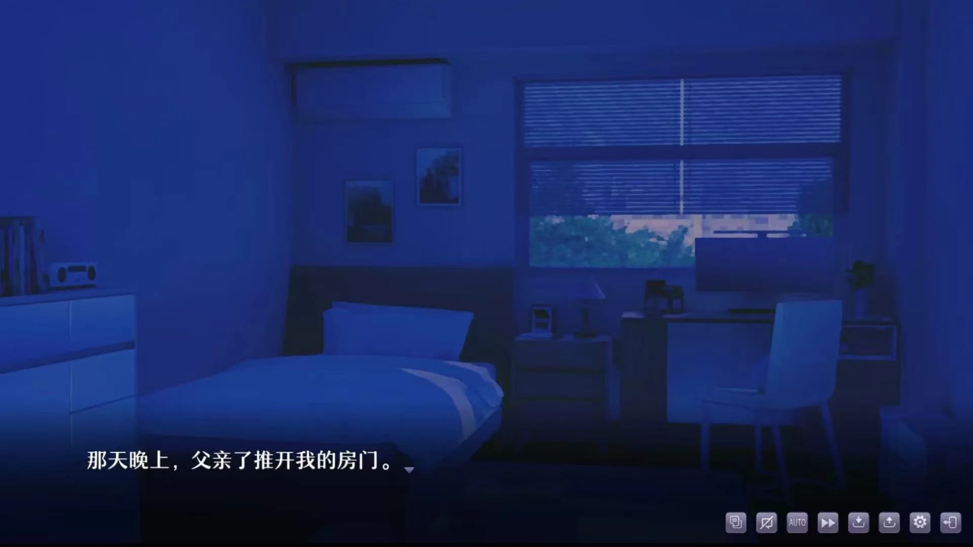 染上你的颜色 görsel 6