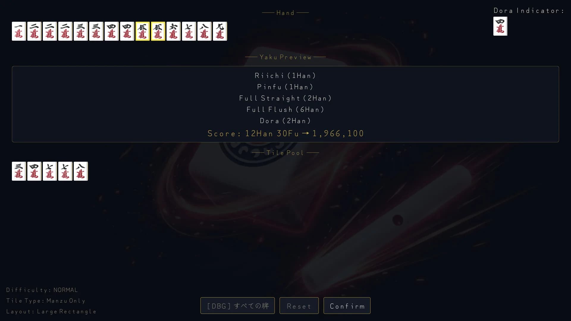 Breaking Mahjong Tiles görsel 4