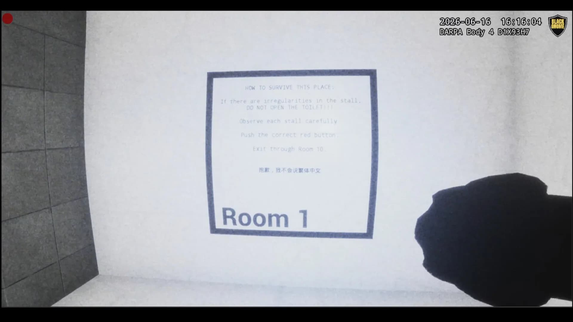 Backrooms: Exit 8 görsel 2