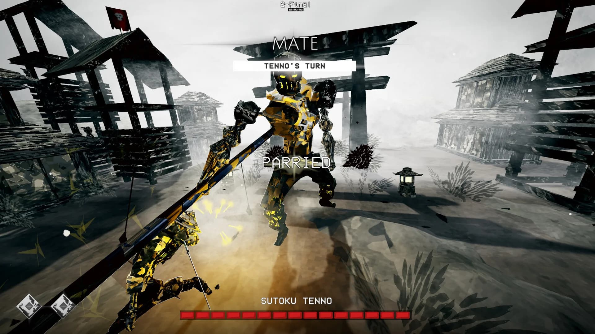 Susanoo görsel 6