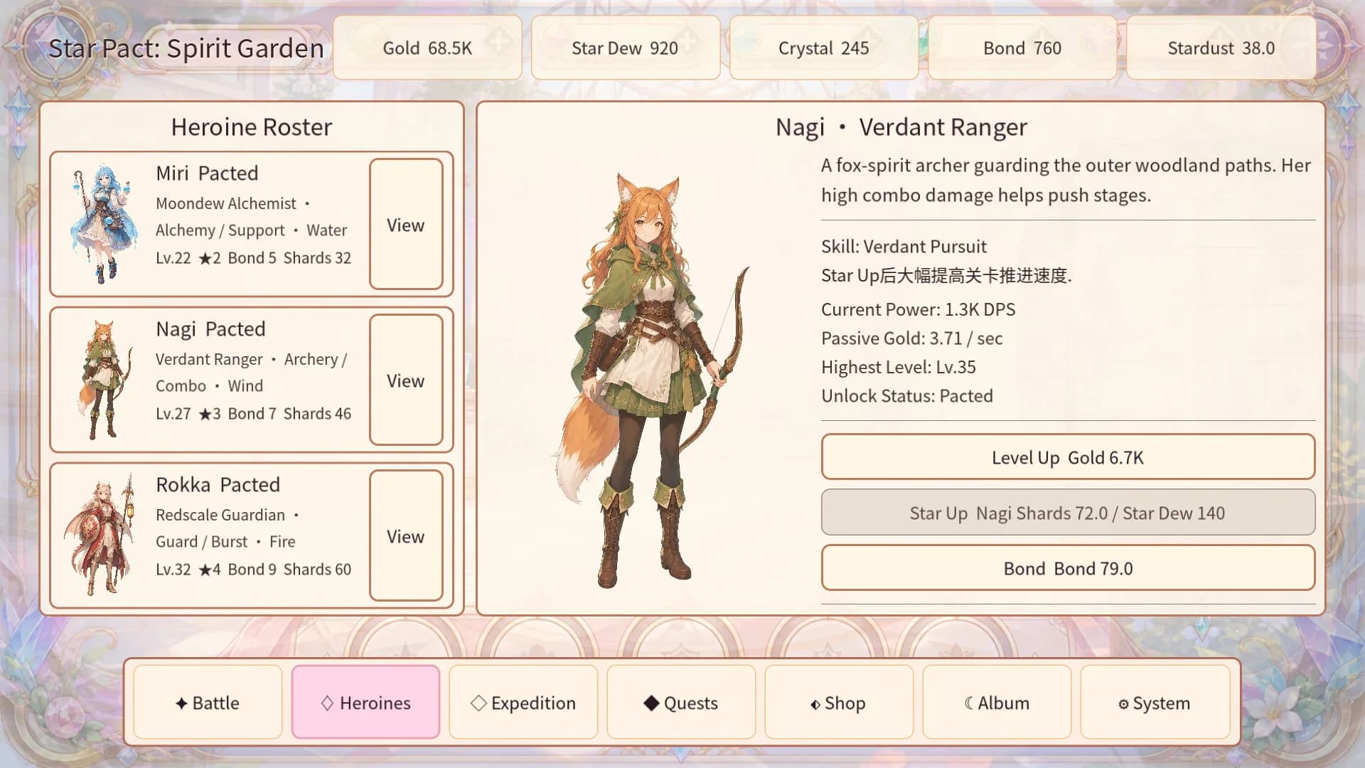 Star Pact:Spirit Garden görsel 3