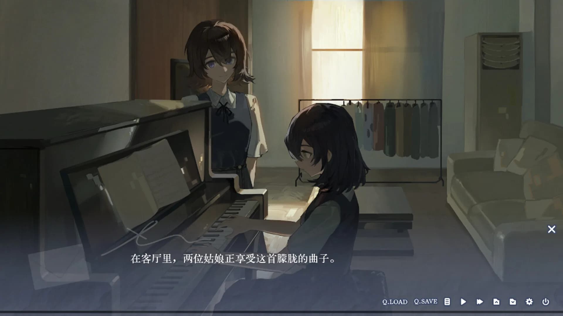 零余者的春天 Good for nothing ~ Every dog has his day görsel 2