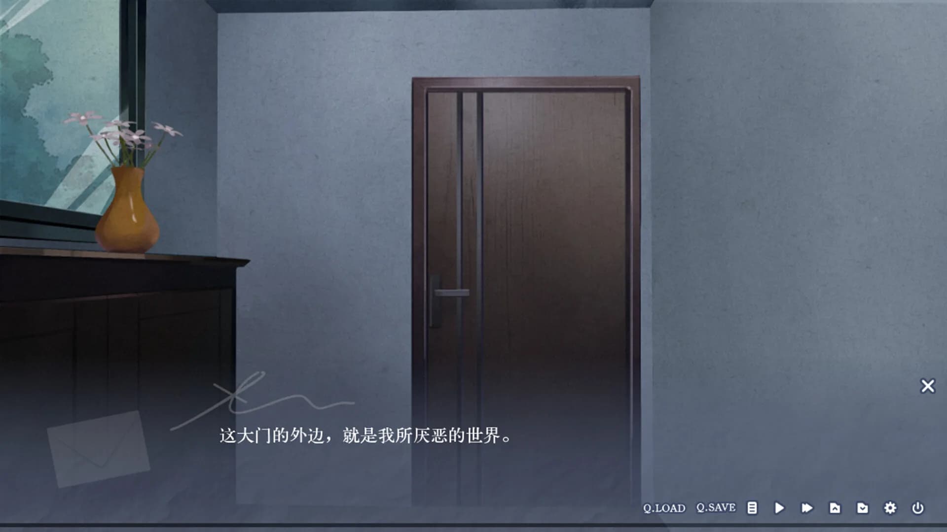 零余者的春天 Good for nothing ~ Every dog has his day görsel 5