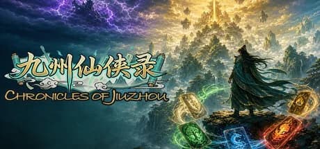 九州仙侠录 - Chronicles Of Jiuzhou görsel 1