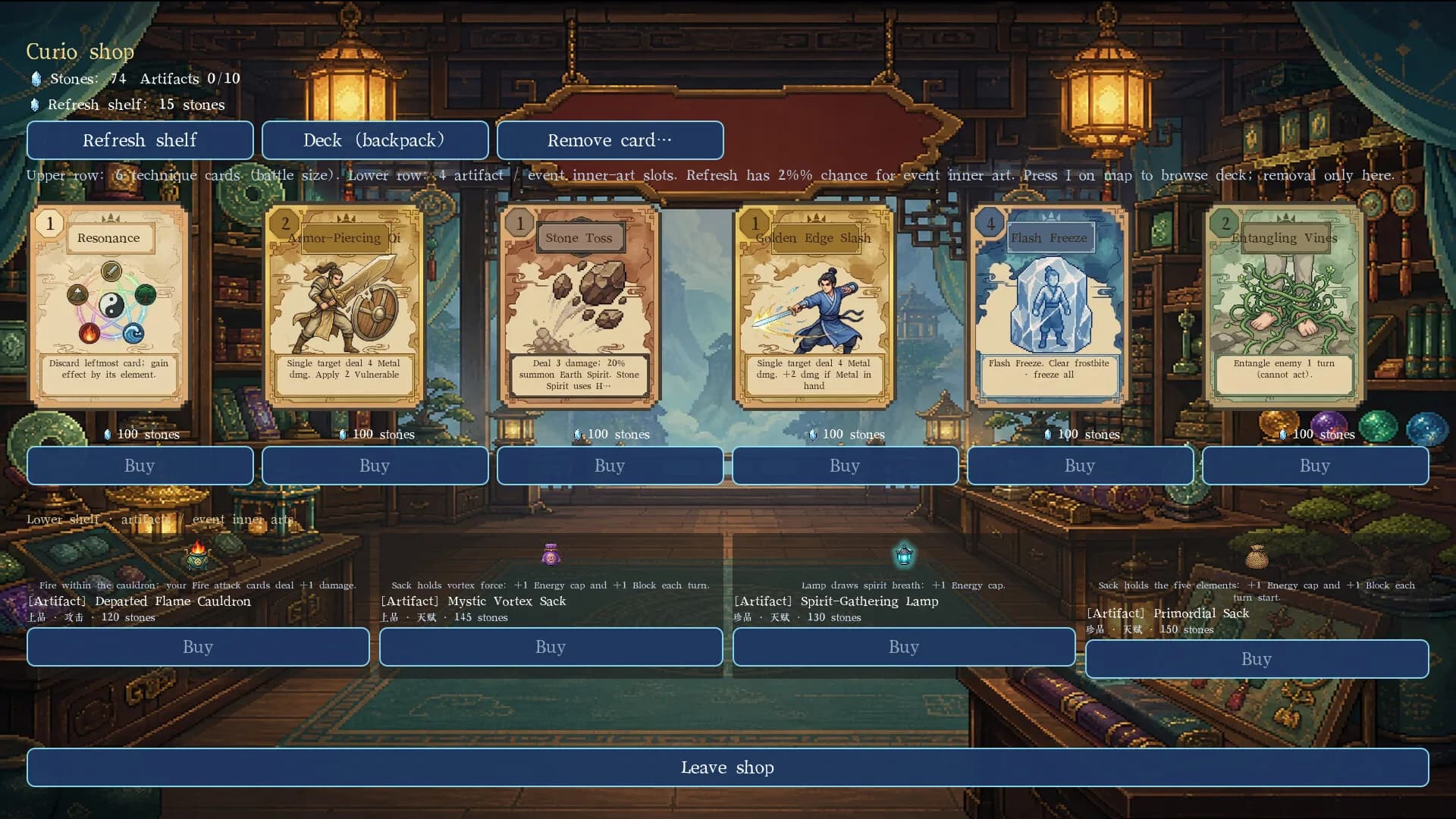 九州仙侠录 - Chronicles Of Jiuzhou görsel 5