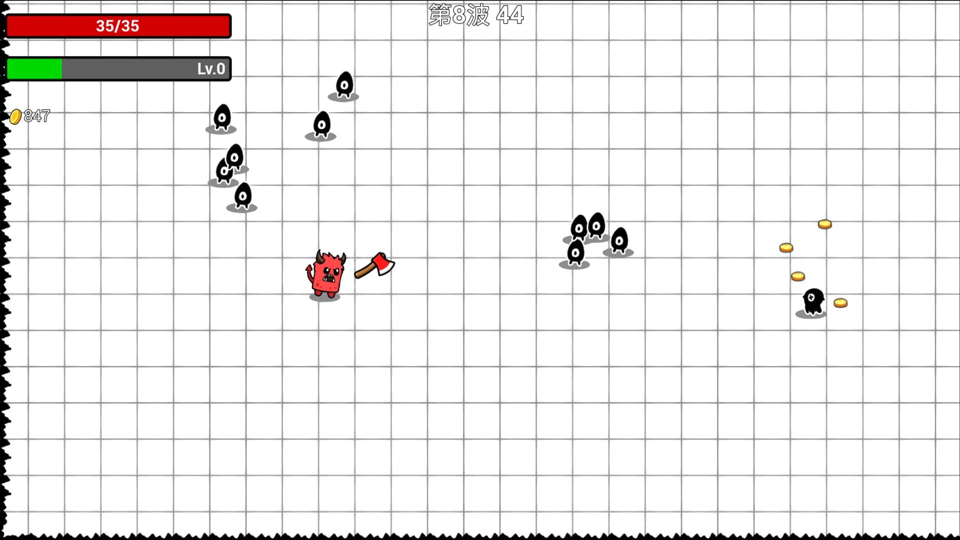 Paper Brawl görsel 3