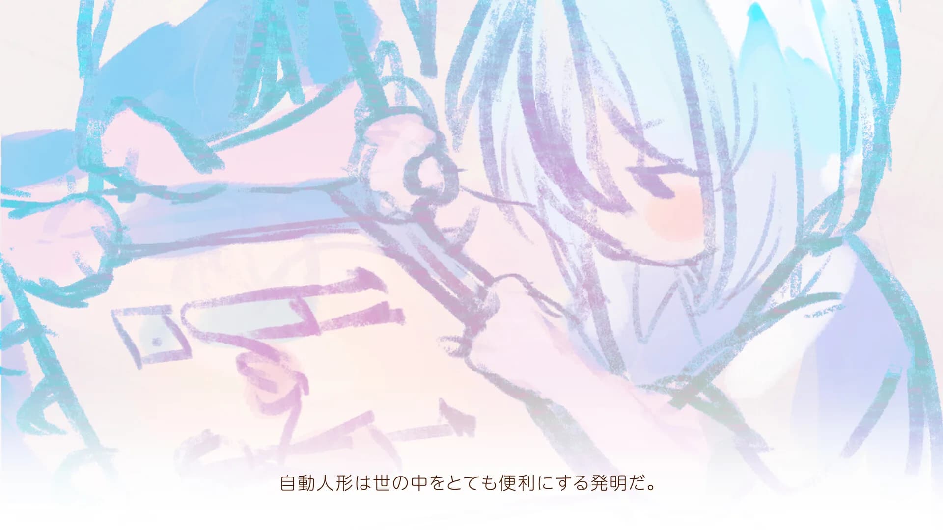 カラーリコレクション görsel 3