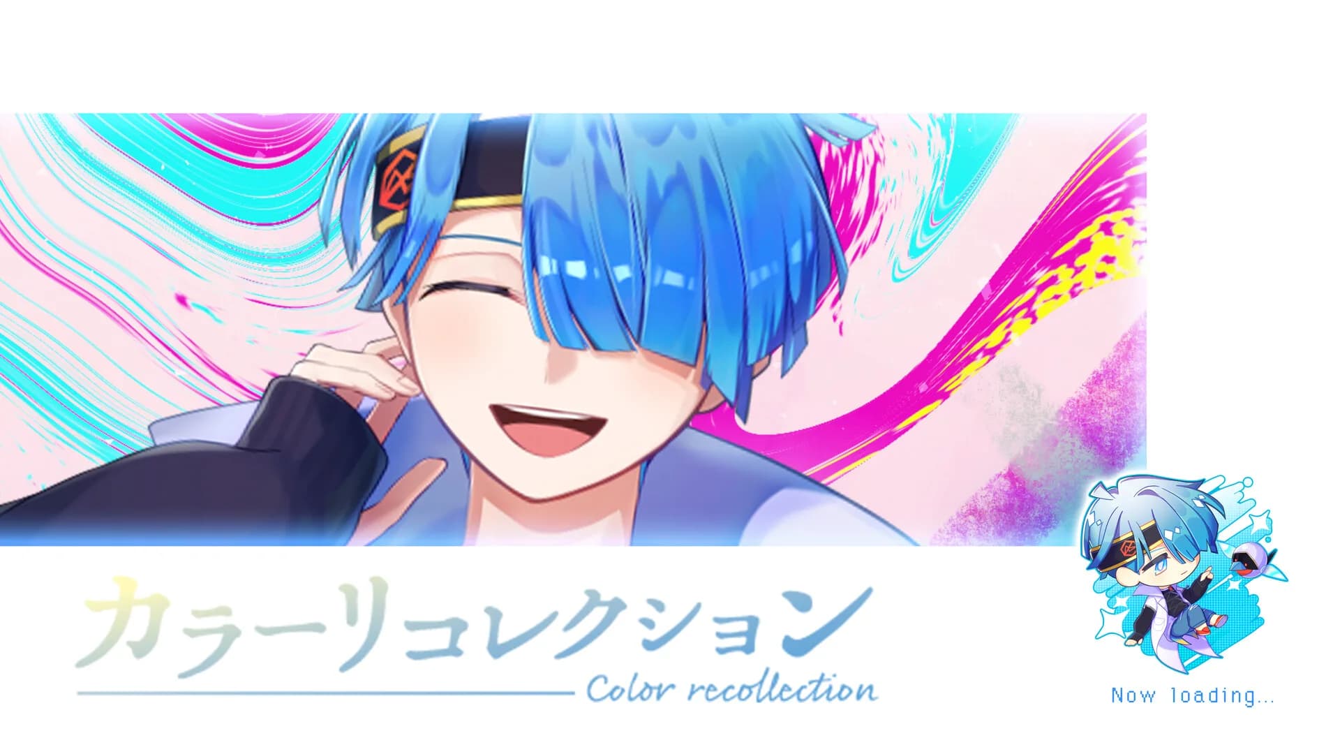 カラーリコレクション görsel 5