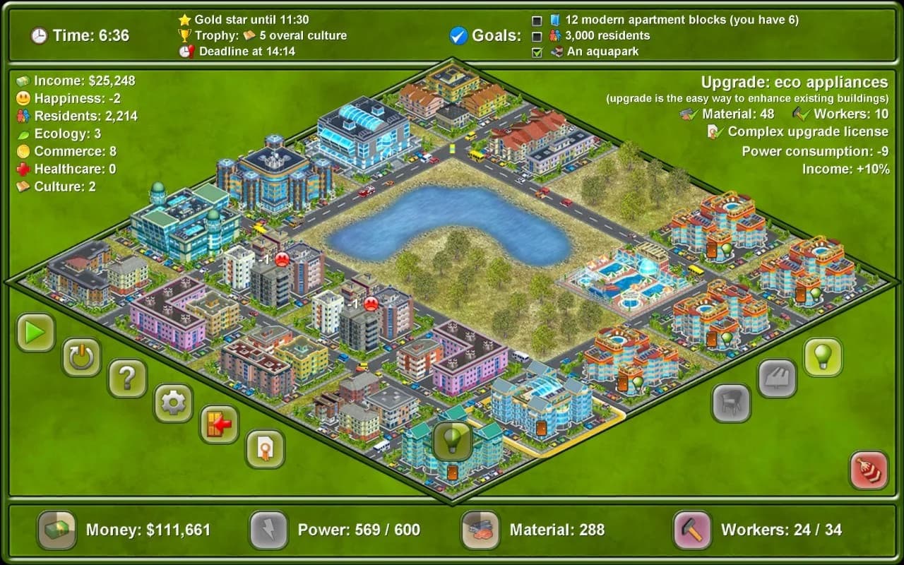 Megapolis görsel 9