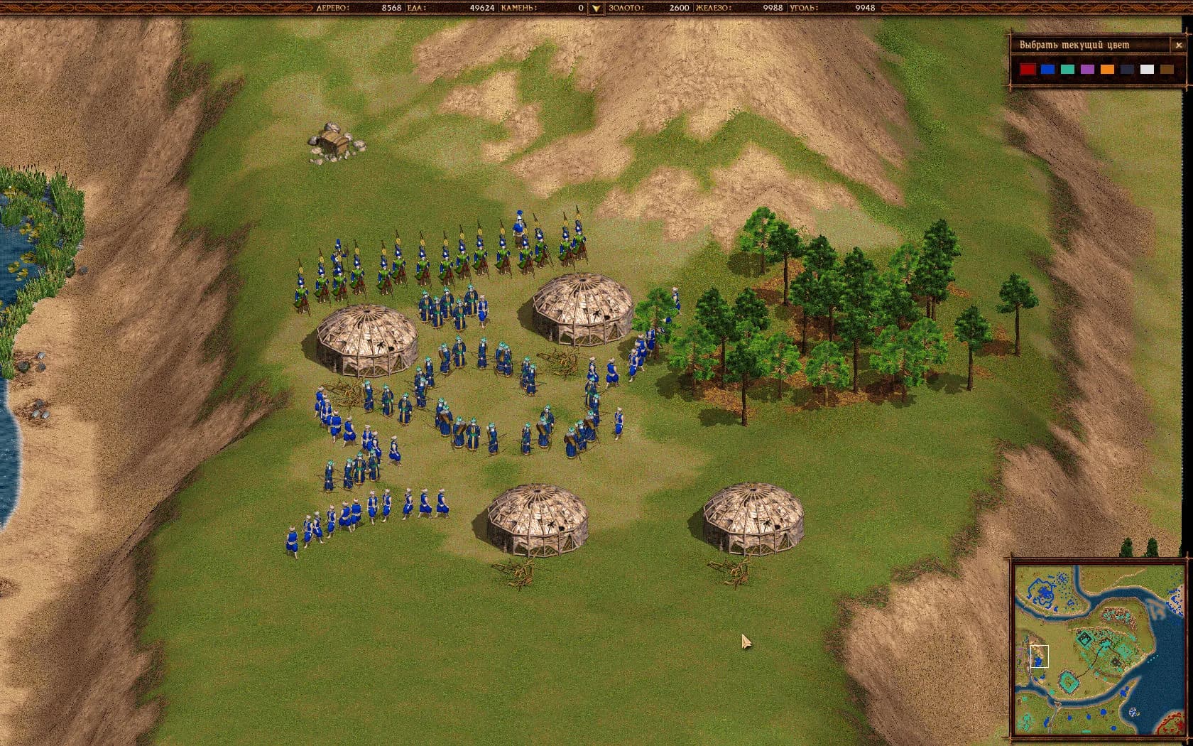 Cossacks: Back to War görsel 12