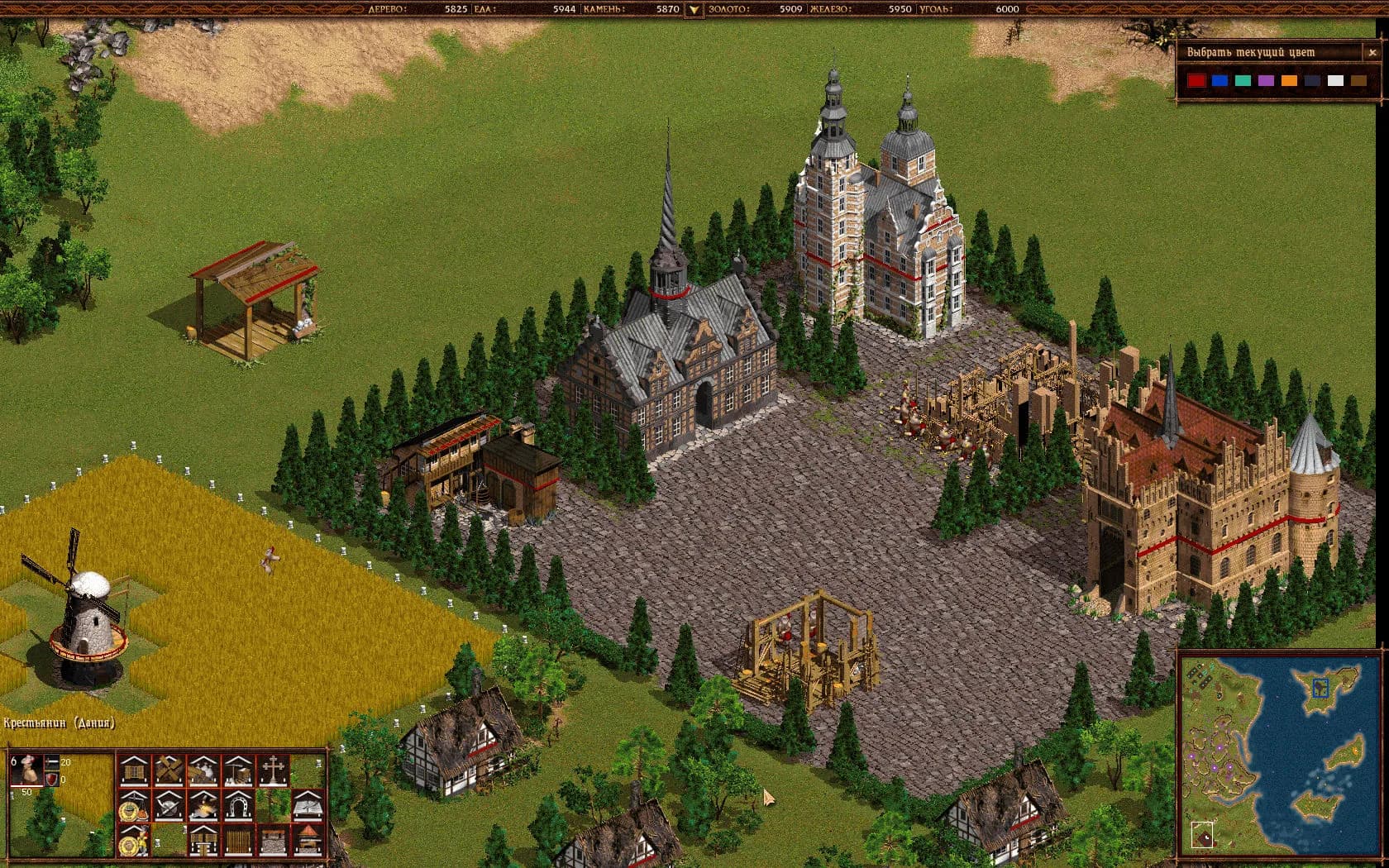 Cossacks: Back to War görsel 5