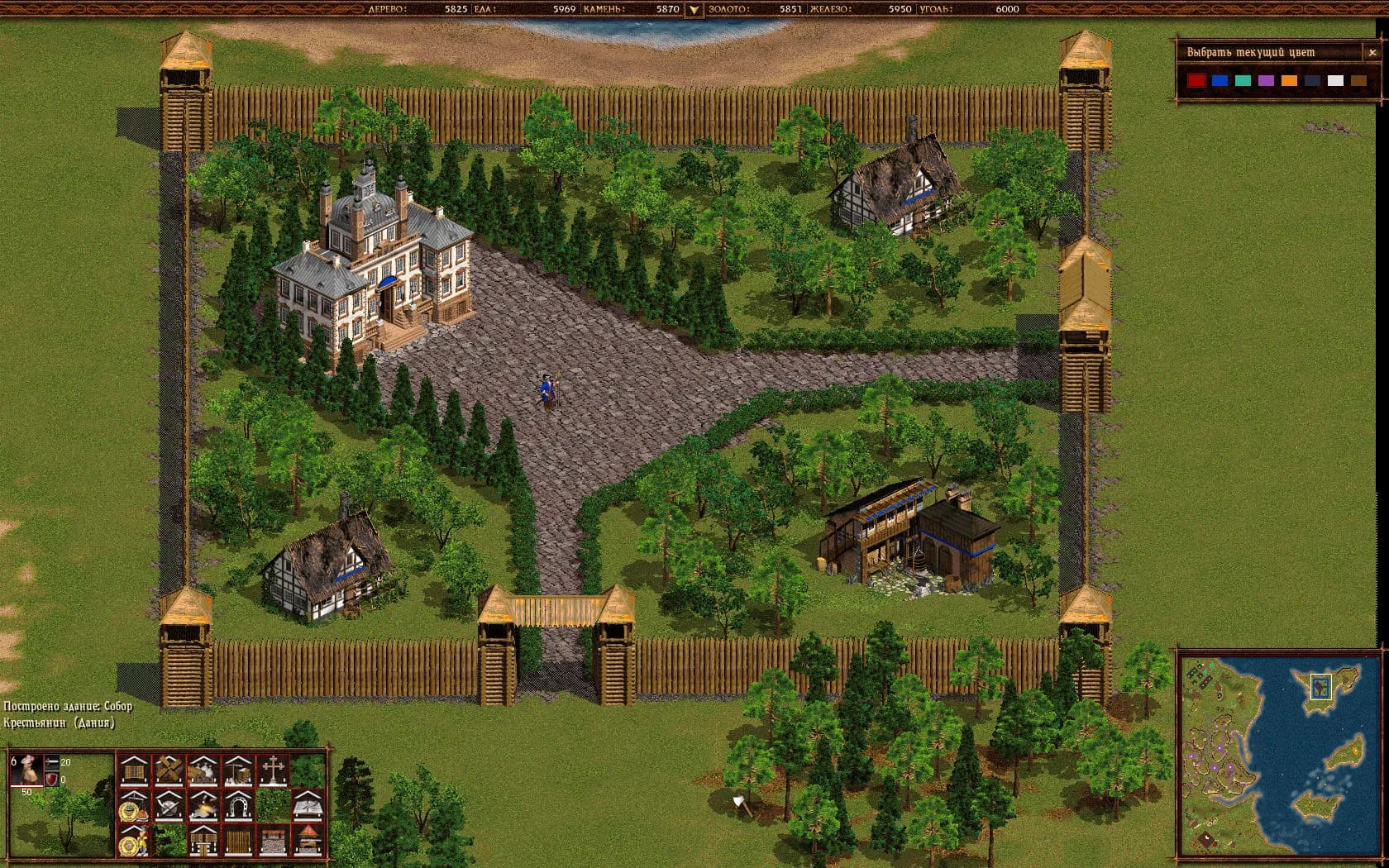Cossacks: Back to War görsel 6