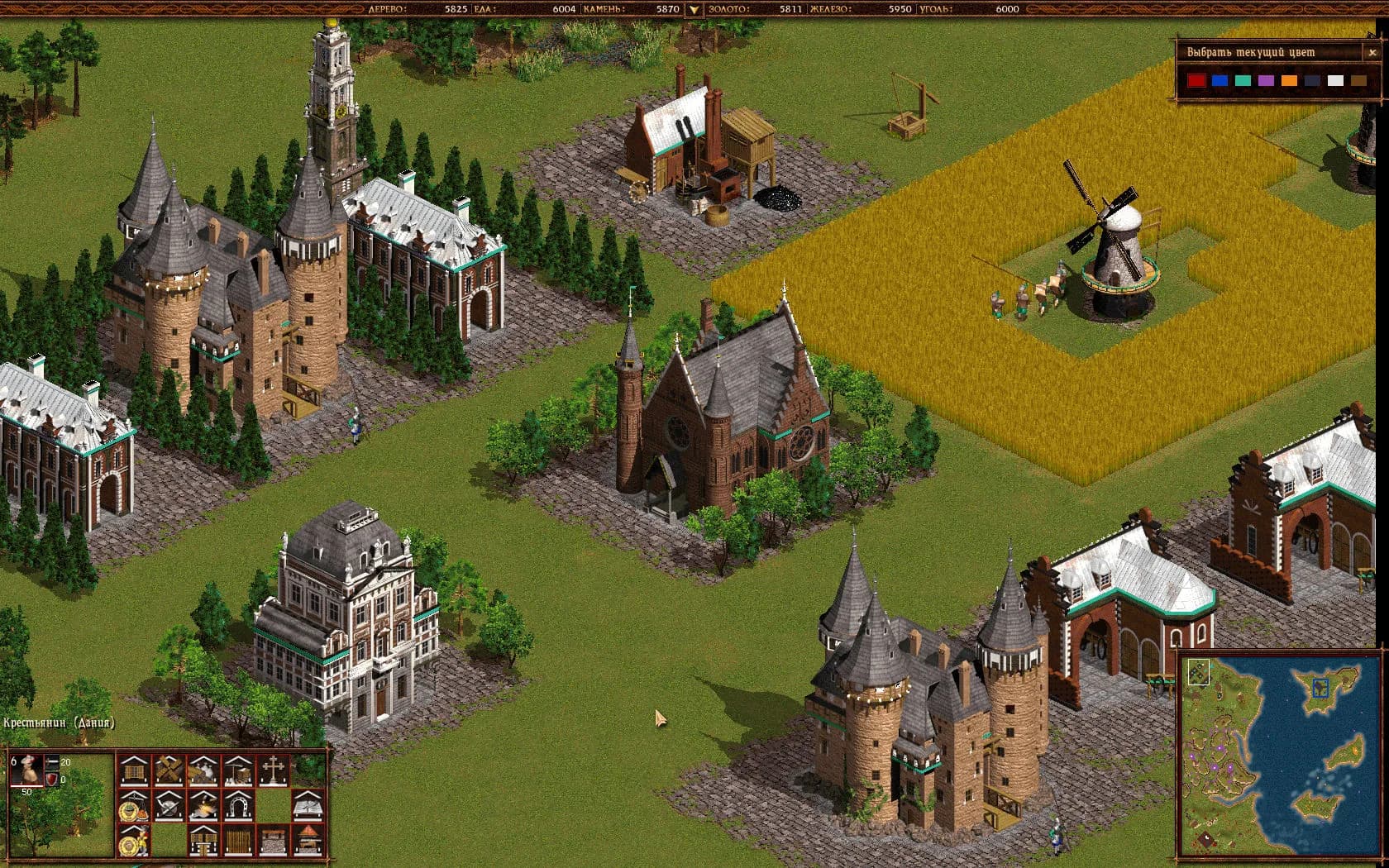 Cossacks: Back to War görsel 7