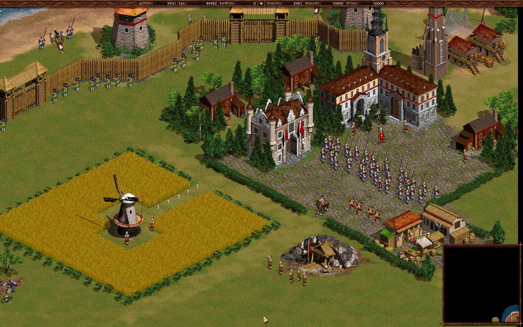 Cossacks: Back to War görsel 8