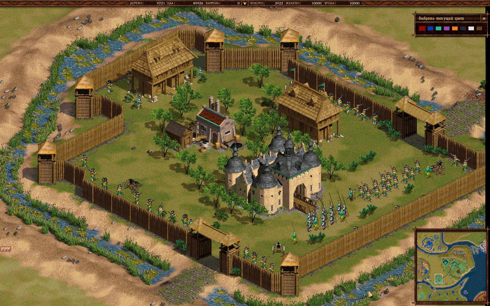 Cossacks: Back to War görsel 9