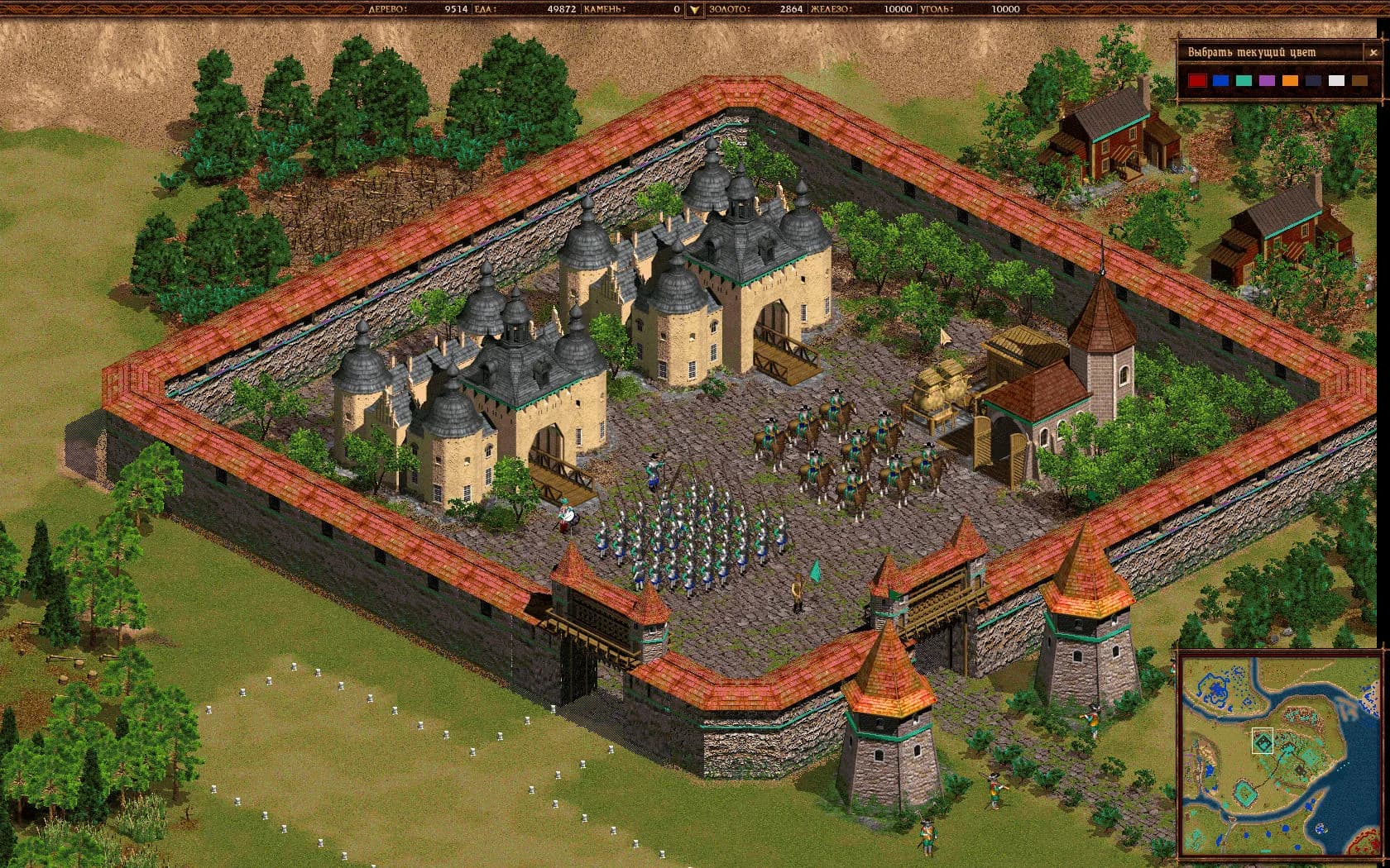 Cossacks: Back to War görsel 10