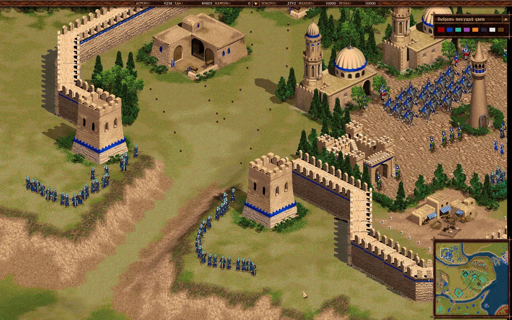 Cossacks: Back to War görsel 11
