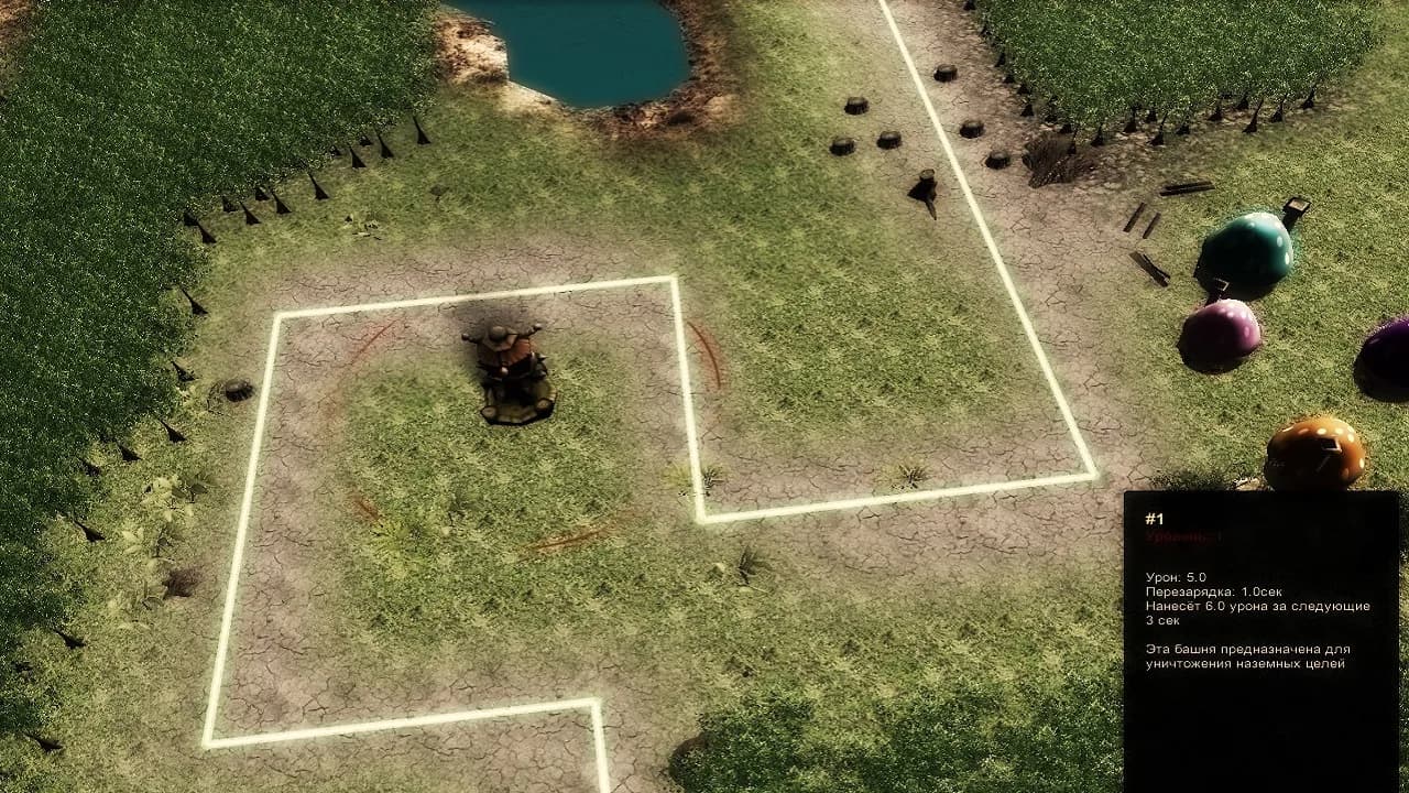 Rise of the Ancients görsel 5